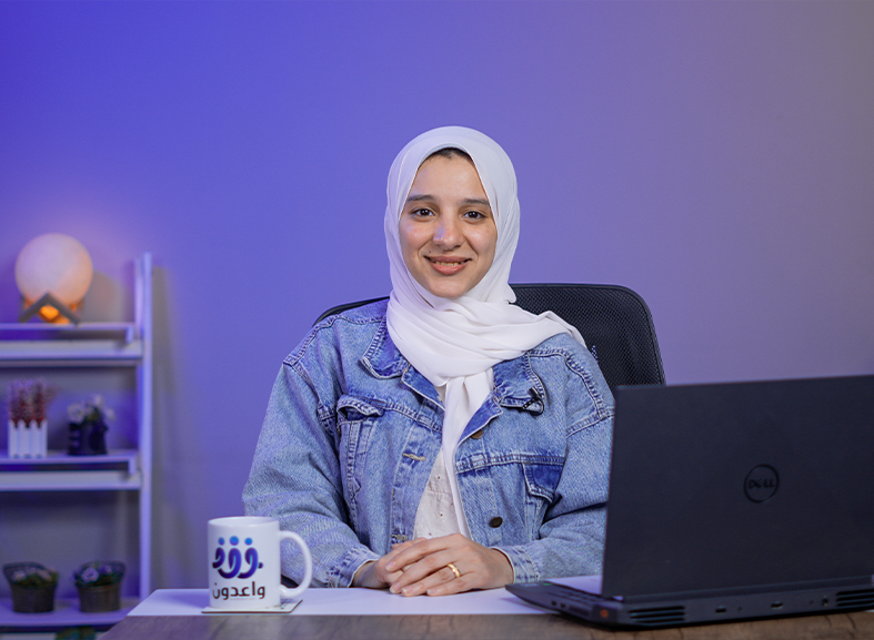 منال جمعة